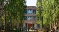 Сельская школа №3 село Краснохолмский