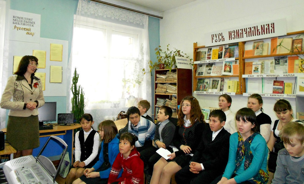 Школьный музей села Узян Белорецкого района РБ – центр воспитательной работы