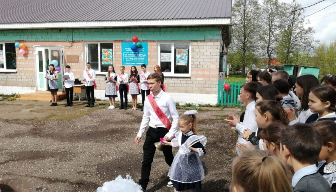 Прозвенел Последний звонок для девятиклассников