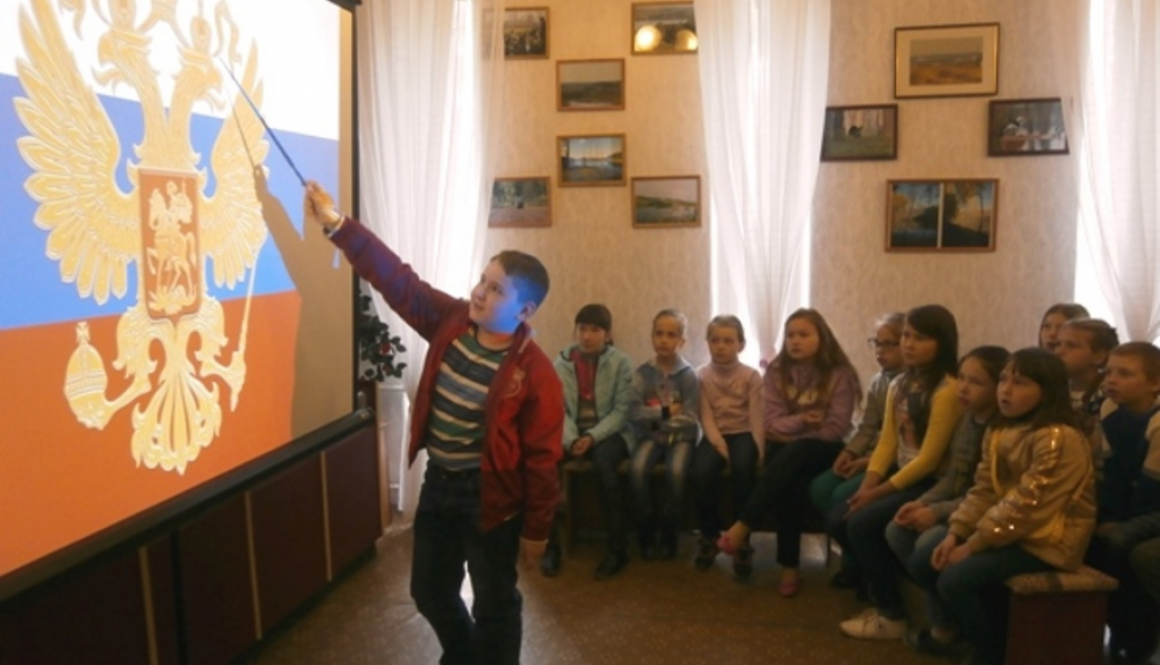 В музеях Башкортостана состоялась Республиканская музейная акция «Россия – это мы!», посвящённая Дню России