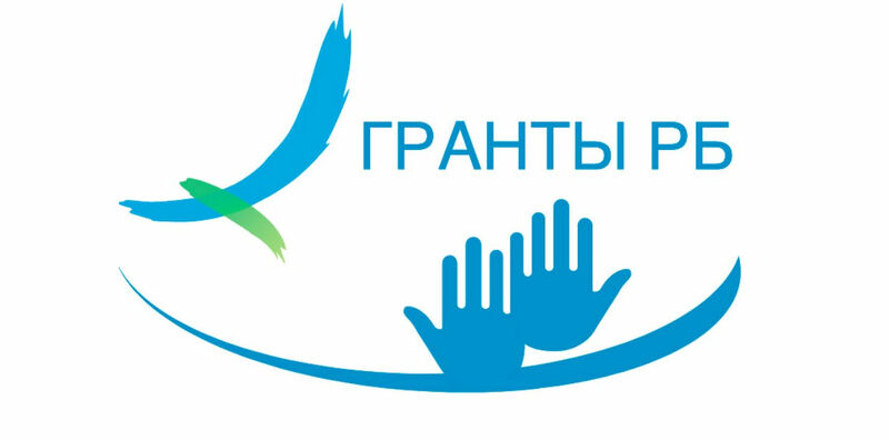 Газета «Хайбуллинский вестник»  Новый проект об истории сельских школ